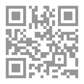 Qr Code الأثار والمواقع التاريخية وحمايتها اثناء وبعد النزاعات المسلحة اهم القوانين والتشريعات