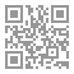 Qr Code التزامن ؛ دراسة نفسية في العلم والأسطورة والألعبان