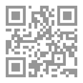 Qr Code الشظايا والفسيفساء