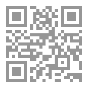 Qr Code The Judiciary Between Constitutional And Functional Independence