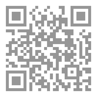Qr Code قوة الصمت الداخلي