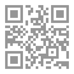 Qr Code حسام وقالب الحلوى