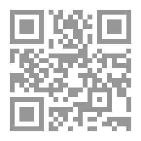 Qr Code عمرو بن العاص: سلسلة قصص الصحابة؛ 3