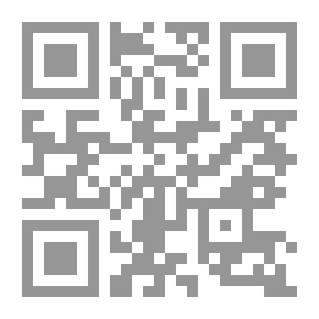 Qr Code Citizenship And Human Rights; Basics And Principles