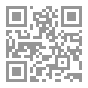 Qr Code الإسلام الحركي