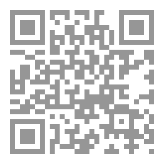 Qr Code قصص سودانية مختارة