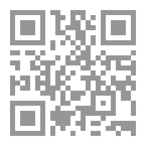 Qr Code لا شيء من كل هذا