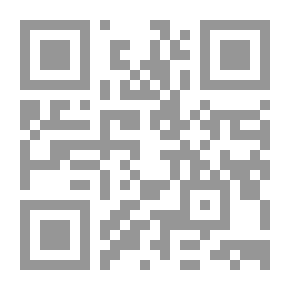Qr Code صقر الأندلس ؛ قصة الأمير الأموي عبد الرحمن الداخل