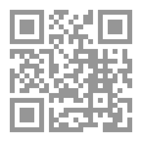 Qr Code سبل رفع مستوي أداء العاملين في قسم عمليات الشرطة `دراسة تطبيقية`