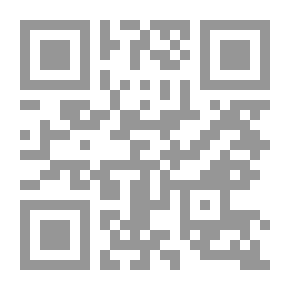 Qr Code The Pleasure In Explaining The Ajourism