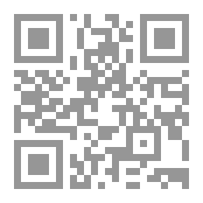 Qr Code الوثائق السياسية والإدارية للجزيرة العربية