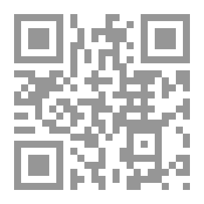 Qr Code كتابة كلمتي ( إذن _ إذاً )