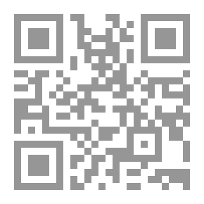 Qr Code صفوة التفاسير 13