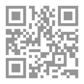 Qr Code الإعلام الجديد والتسويق السياسي في دولة الإمارات العربية المتحدة