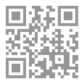 Qr Code لماذا أنا مسلم؟! -