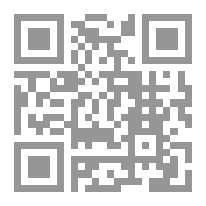 Qr Code 21 قانونا لكسب المال