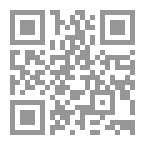 Qr Code في سبيل ارتقاء المرأة