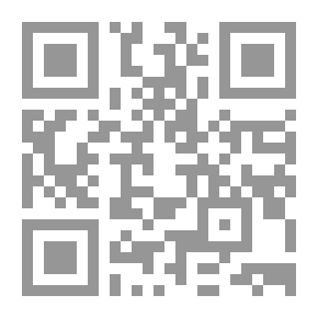 Qr Code دولة كانم الإسلامية - دراسة في الجوانب السياسية والإقتصادية