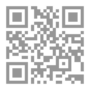 Qr Code الكوكب الثاقب في أخبار الشعراء وغيرهم من ذوي المناقب