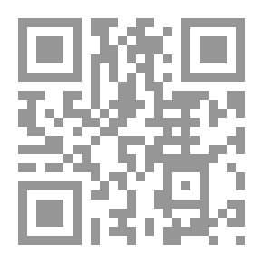 Qr Code ثقافة المؤسسات وأبعاد التطوير الاجتماعي والاقتصادي محاضرات ندوة سيما الاقتصادية الثالثة