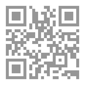Qr Code انا و زوجتي؛ أو تاريخ هاري هندرسون