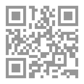 Qr Code ألباني كل مائة عام. مذكرات تاريخية