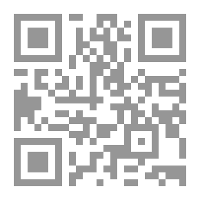 Qr Code اغريقيات