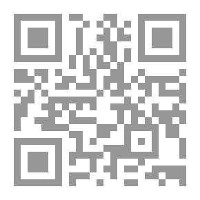 Qr Code شبهات وإسرائيليات حول عصمة الخليل إبراهيم