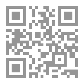 Qr Code بوليبيبلون. مراجعة ببليوغرافية عالمية