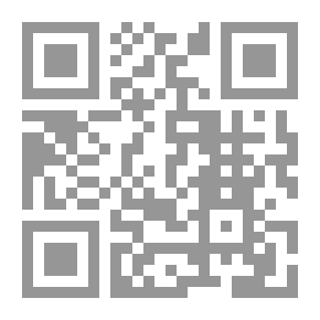 Qr Code علم النفس عند فرويد