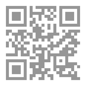 Qr Code س-18 في خدمتك يا سيدي: لمن قرأ رائعة نبيل فاروق.. سلسلة ملف المستقبل