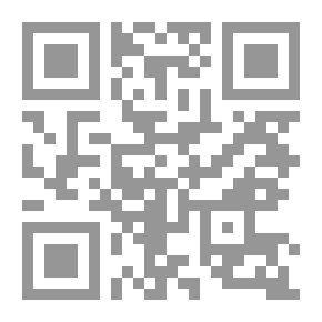 Qr Code الإعراب الكامل لآيات القرآن الكريم حزب (6)