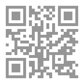 Qr Code مفردات اللغة الإنجليزية وداكوتا