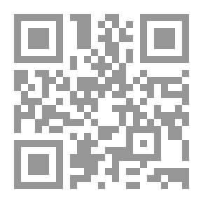 Qr Code الحاوي الكبير في فقه مذهب الامام الشافعي رضي الله عنه وهو شرح مختصر المزني ج 11
