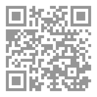Qr Code الاعتماد على النفس