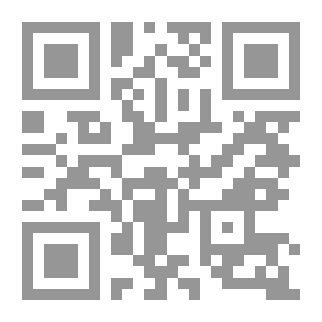 Qr Code الحيوانات البرية