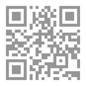 Qr Code الدليل الإرشادي لممارس الكوتشينج المتقدم Advanced Coaching Practitioner Guide