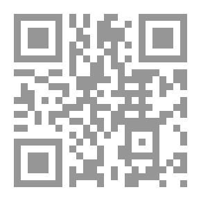 Qr Code Usury Of Loans And The Evidence For Its Prohibition