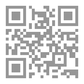Qr Code رقصة ليلة الوداع