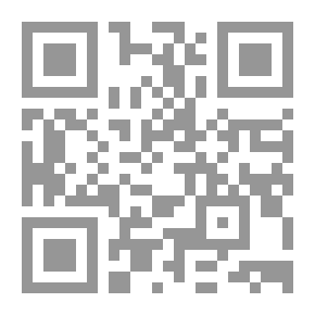 Qr Code iquest Desviados