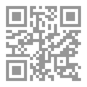 Qr Code Jerusalem... History And Civilized Identity `Jerusalem Tells Its Story`