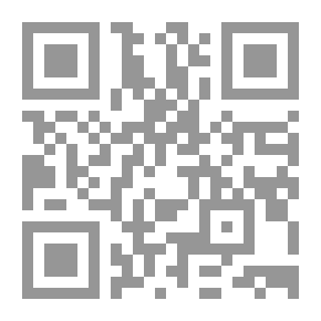 Qr Code ديوان العباس بن الاحنف
