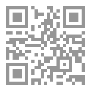 Qr Code الطائفية آخر ورقة للعالين في الأرض