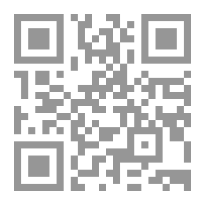 Qr Code الرياضيات في الإدارة والإقتصاد