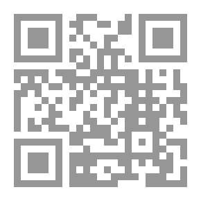 Qr Code الدين والعلمانية في سياق تاريخي - الجزء الثاني/ المجلد الأول