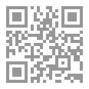 Qr Code كانت مذهلة