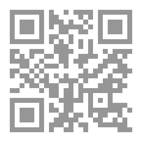 Qr Code مذكرات في السياسة المصرية - الجزء الثاني