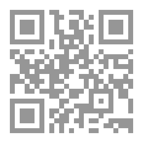 Qr Code من الرواية السرية لحياتي