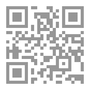 Qr Code عبور