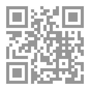 Qr Code الأستاذ الدكتور أحمد عمر هاشم - وجهوده في الحديث النبوي